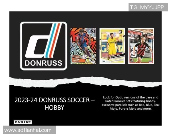 盾牌足球球星卡收藏价值解析与市场前景趋势全面观察